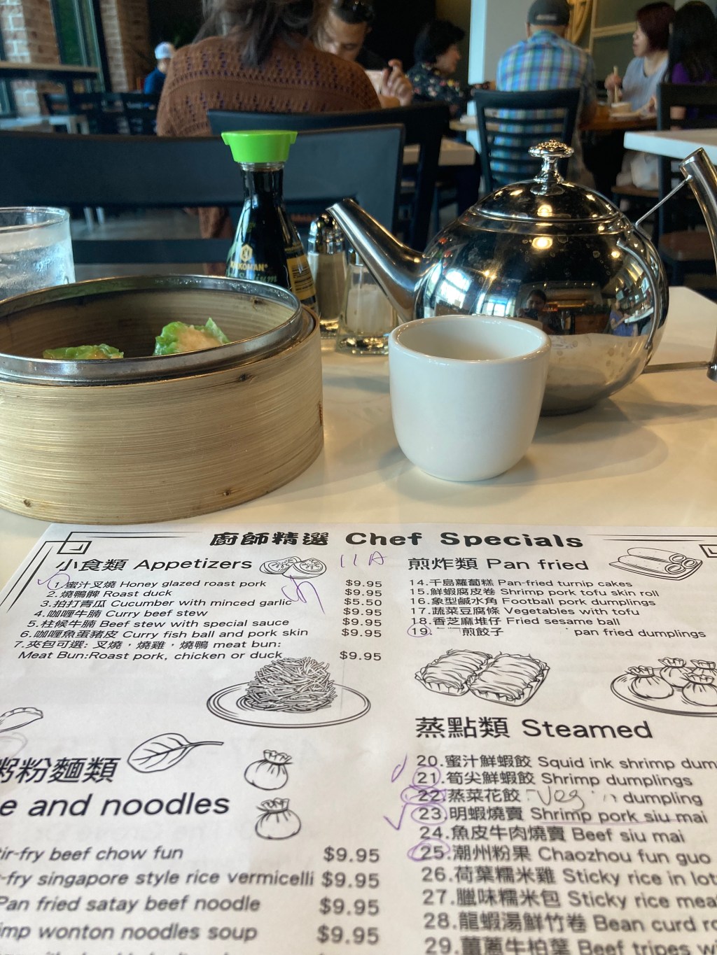 Dim Dim Sum | Orlando Foodie&nbsp;Finds